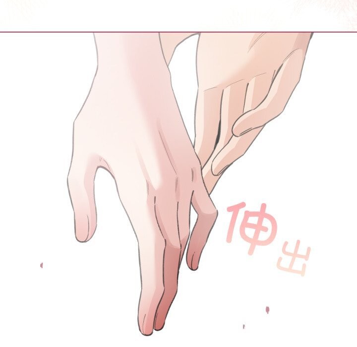 配角的生存任务第25話