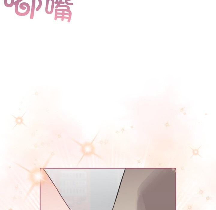 配角的生存任务第25話