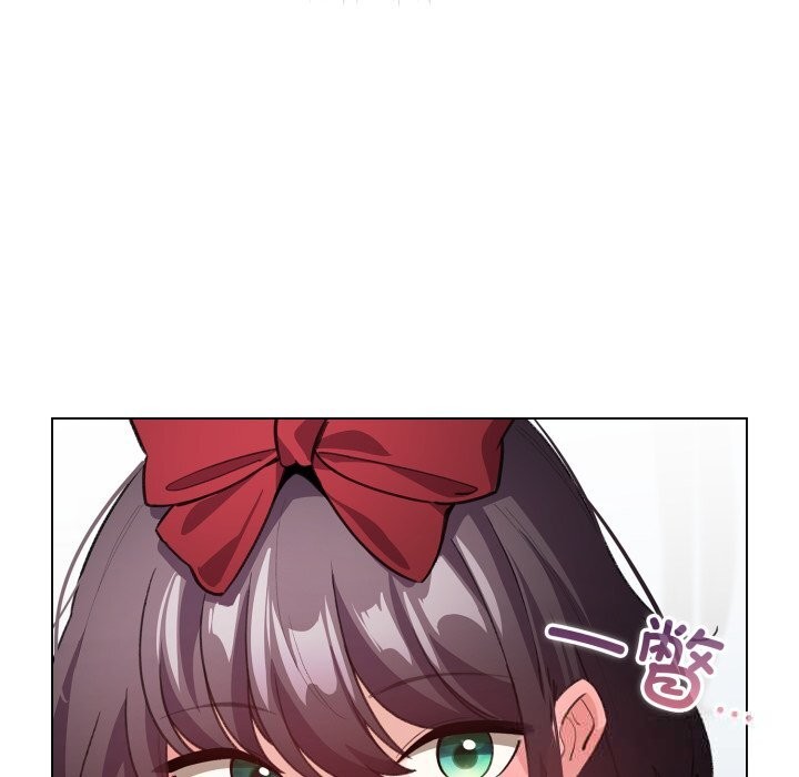 配角的生存任务第25話