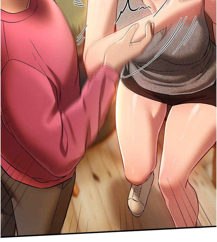 BeautifulDays第44話-粉紅奶頭+粉紅小穴