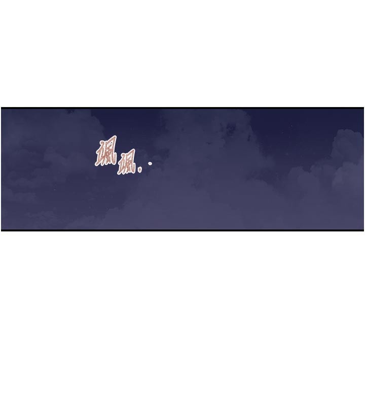 秘密教学第277話-在床上服務兩位姊姊