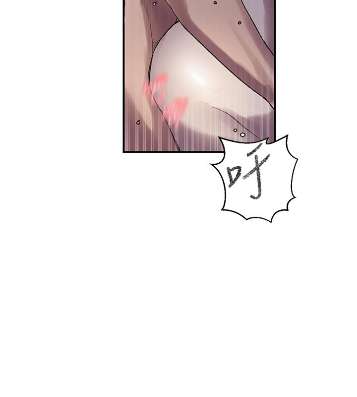 秘密教学第277話-在床上服務兩位姊姊