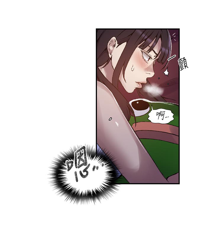 秘密教学第277話-在床上服務兩位姊姊