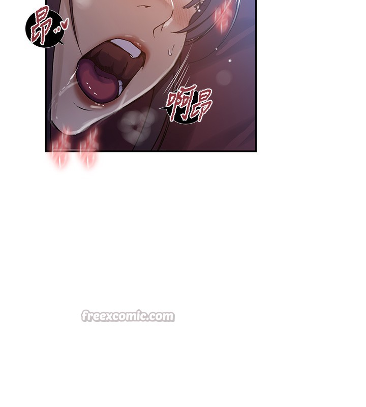 秘密教学第277話-在床上服務兩位姊姊