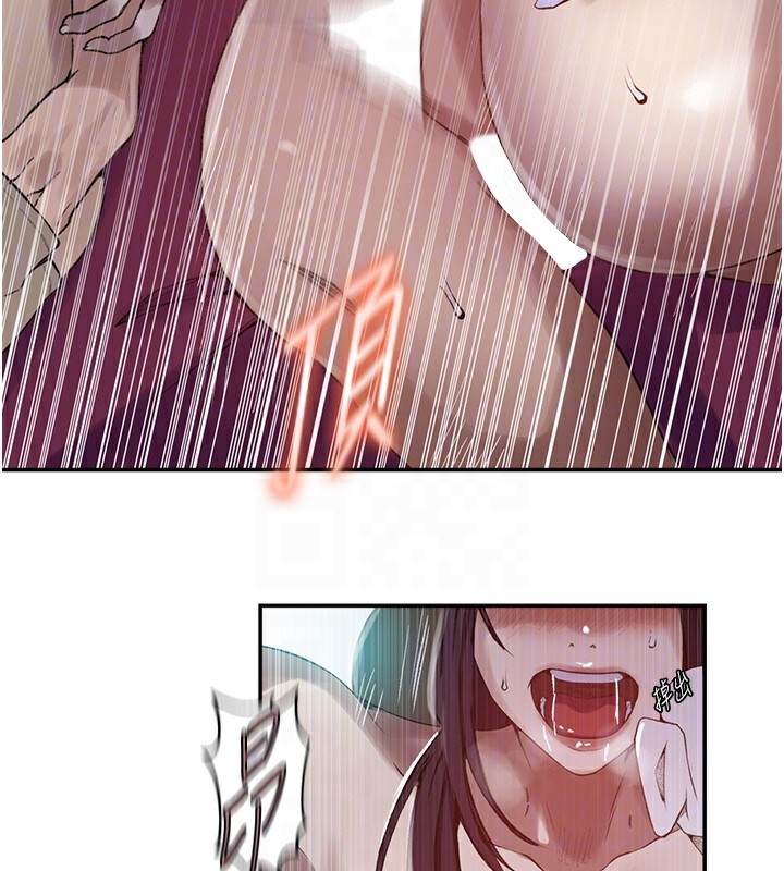 秘密教学第277話-在床上服務兩位姊姊