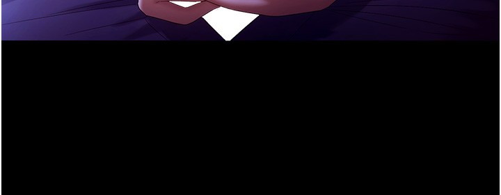 老闆娘的诱惑第65話-我們一起開心吧