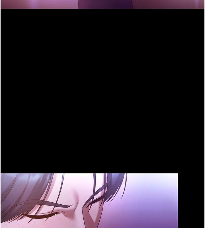 老闆娘的诱惑第65話-我們一起開心吧