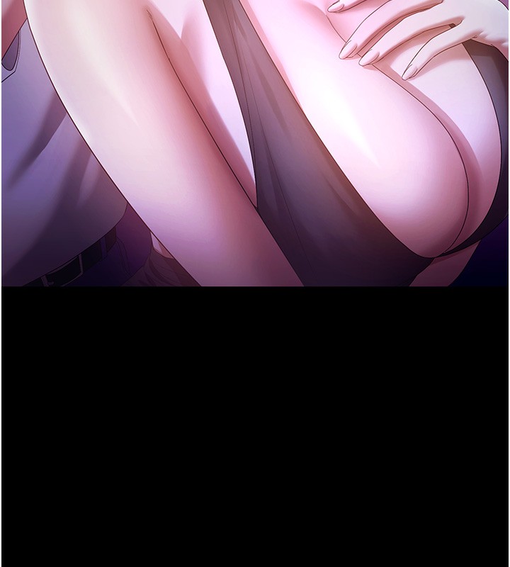 老闆娘的诱惑第65話-我們一起開心吧