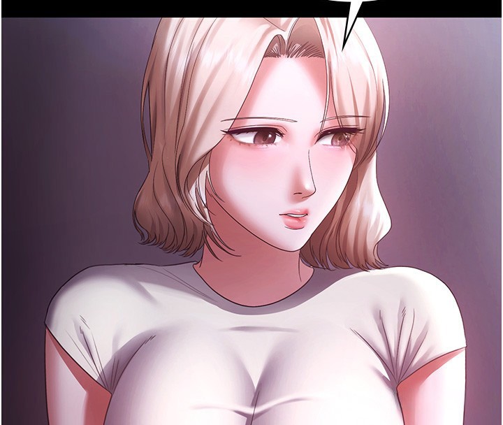 老闆娘的诱惑第65話-我們一起開心吧