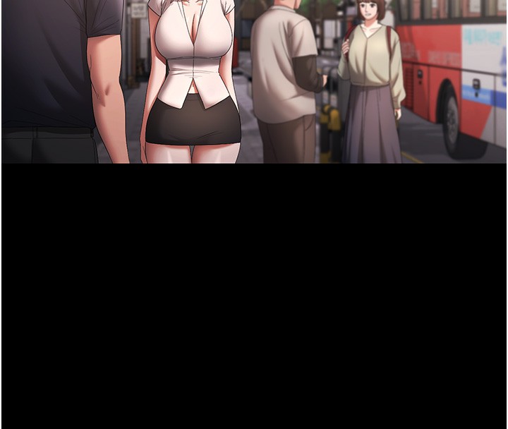 老闆娘的诱惑第65話-我們一起開心吧