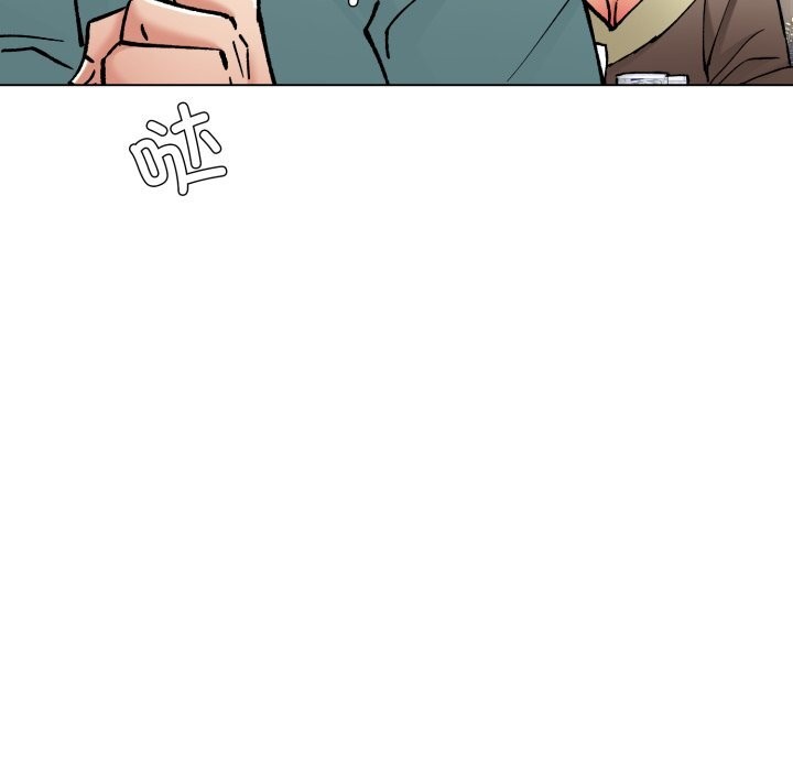 了不起的她第77話