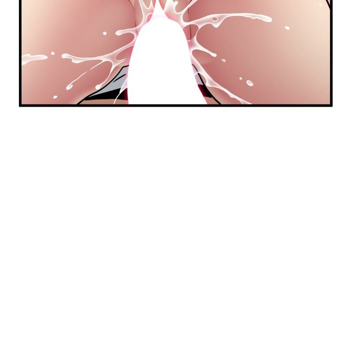 发小碰不得第79話