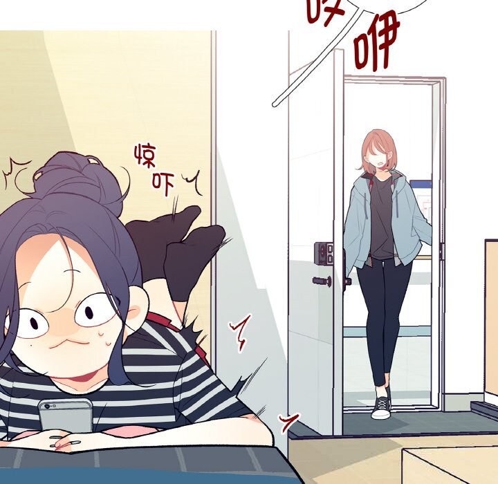 这都什么事儿啊?第5話