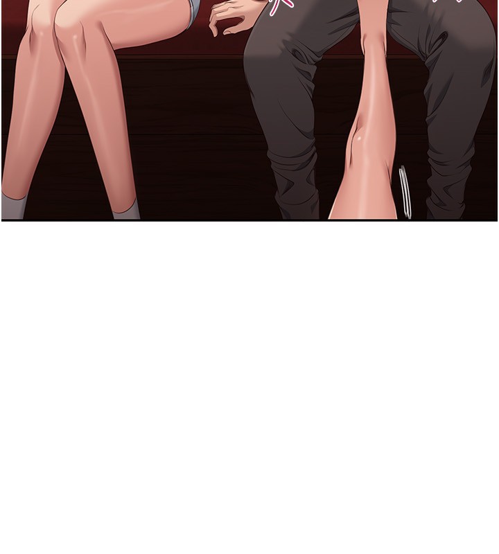 倒追游戏第11話-搶別人的最美味