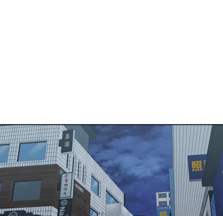 我的傻瓜男友第22話