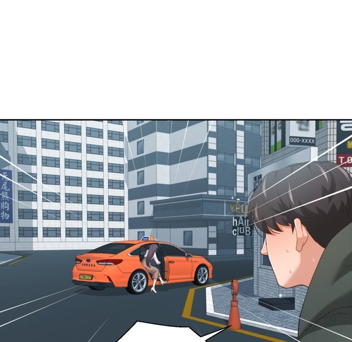 我的傻瓜男友第22話