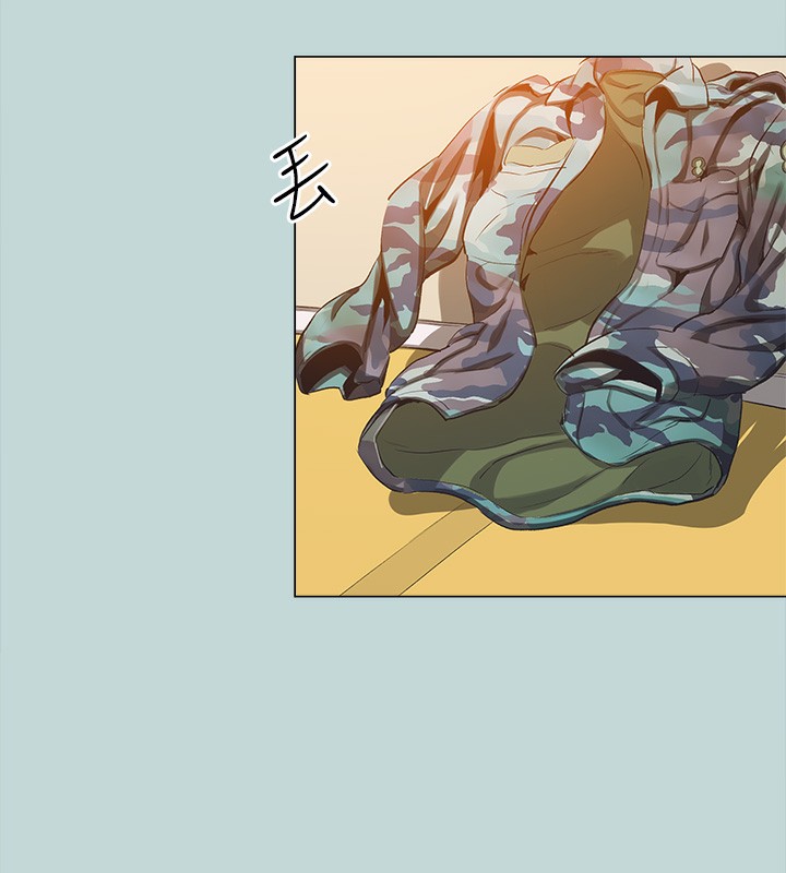 纵夏夜之梦(无码版)第114話-孤男寡女共處一室