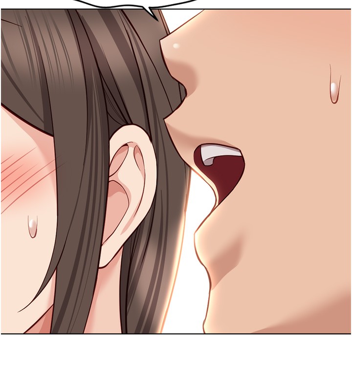 鲁蛇社畜的金手指第32話-最後是清潔口交♥