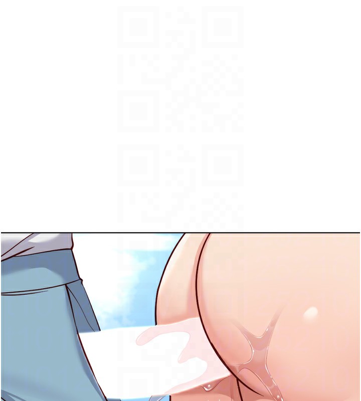 鲁蛇社畜的金手指第32話-最後是清潔口交♥