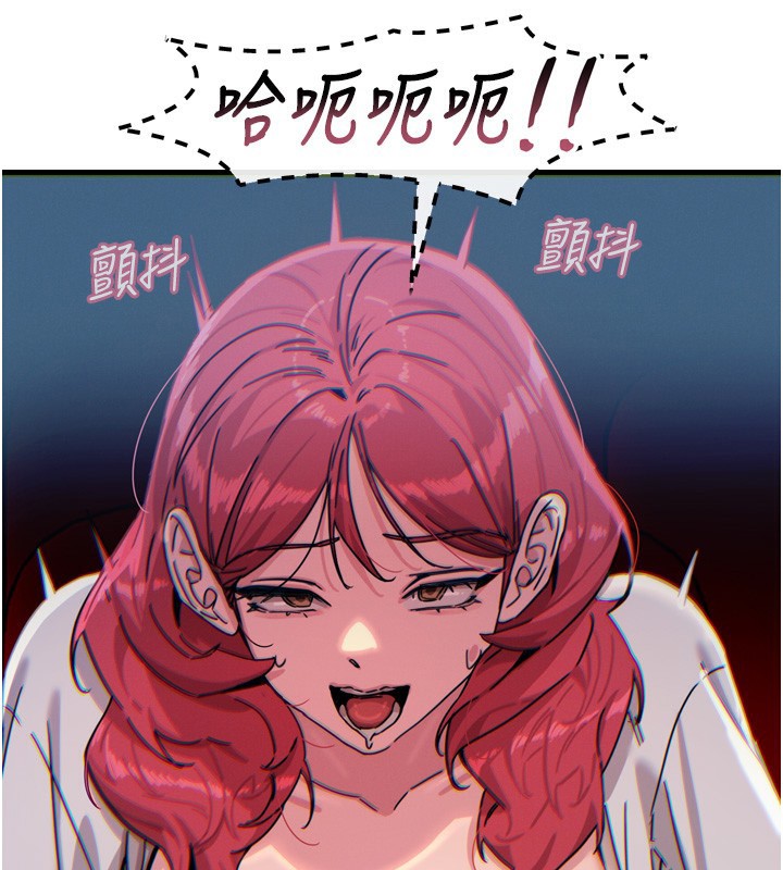 恶次人生第36話-在電影院偷偷摸摸