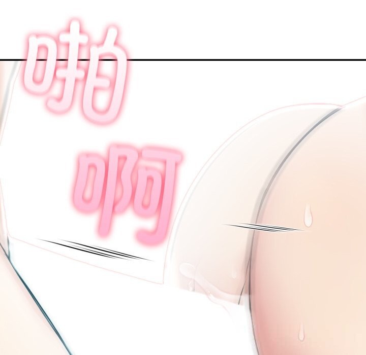 夫妇游戏第38話