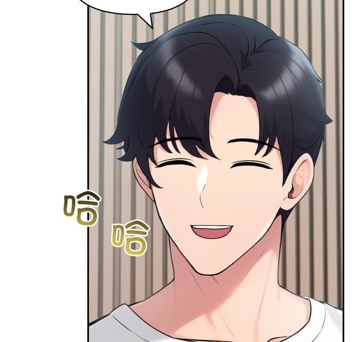 夫妇游戏第38話