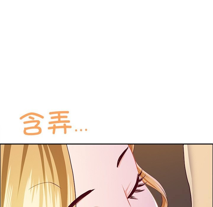 最强男人第34話