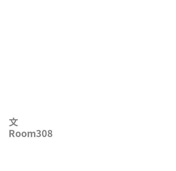 最强男人第34話