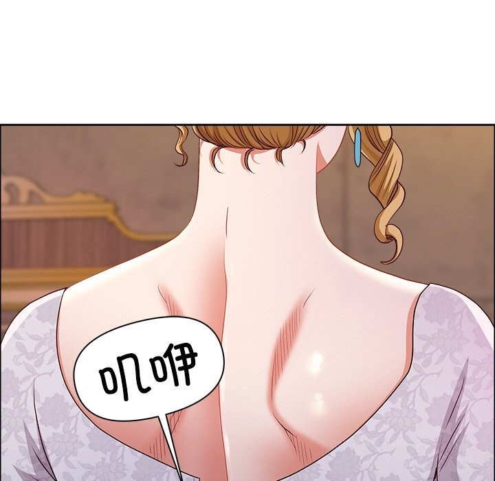 最强男人第34話