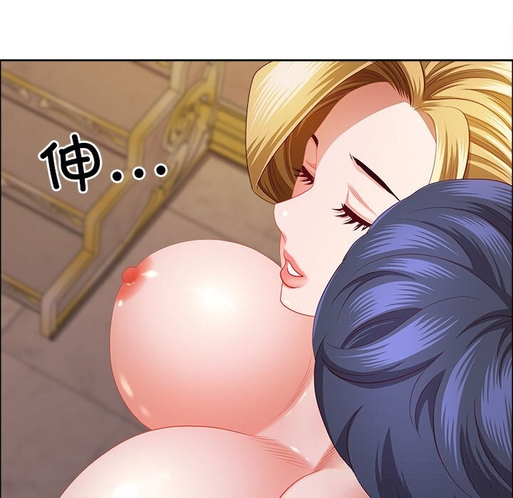 最强男人第34話