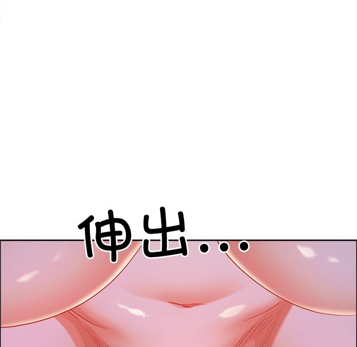 最强男人第34話