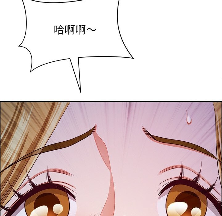 最强男人第34話