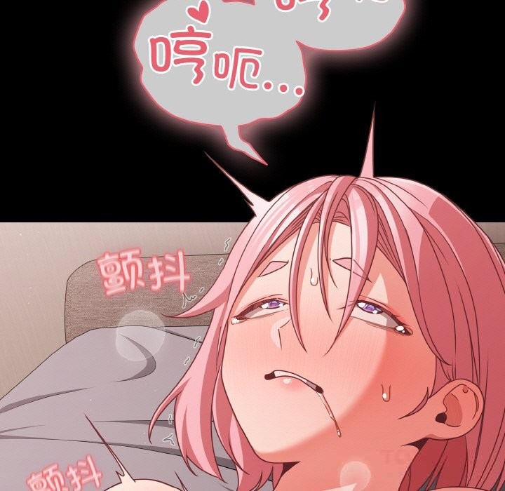 幸福来得太突然第34話