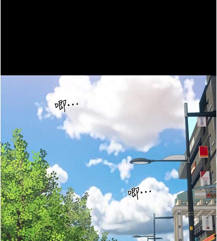 韶恩第60話-今晚想來點什麼?