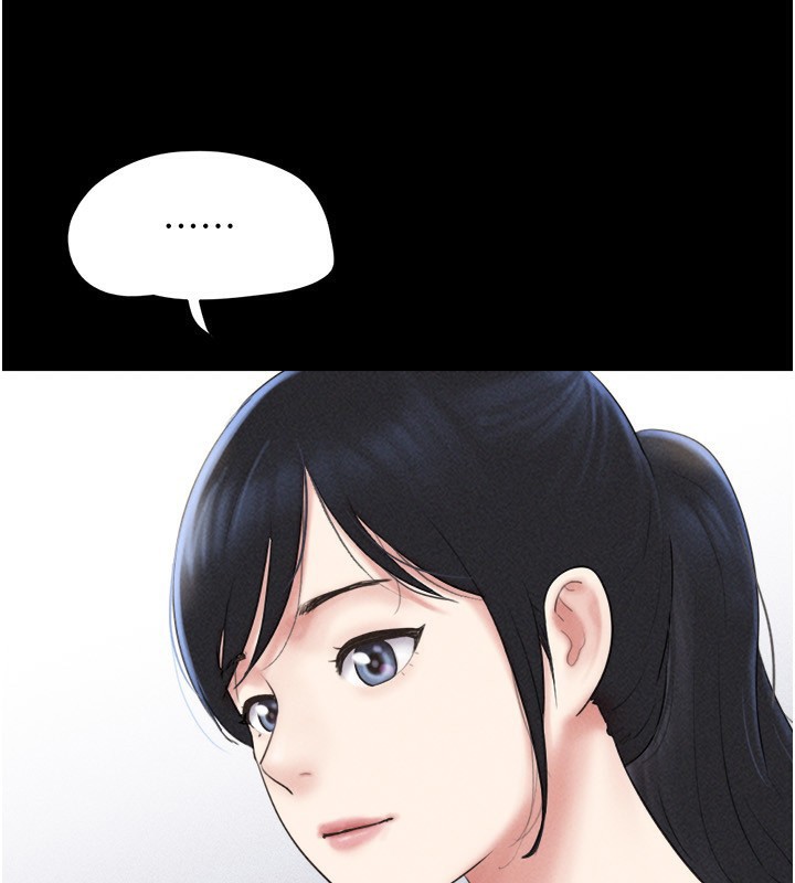 韶恩第60話-今晚想來點什麼?