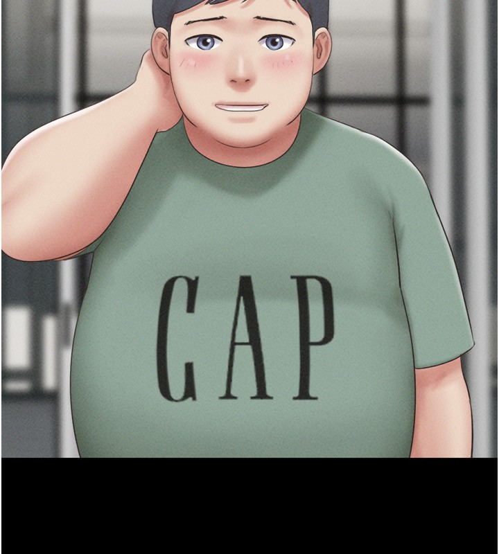 韶恩第60話-今晚想來點什麼?