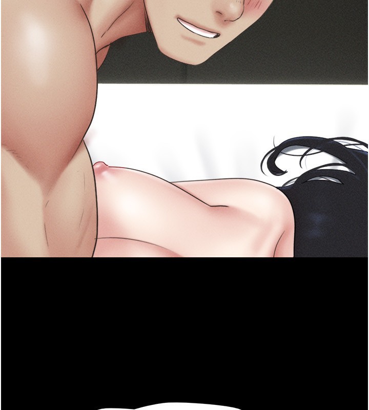 韶恩第60話-今晚想來點什麼?