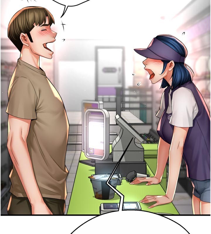 痒乐多阿姨第72話-他還是很想妳