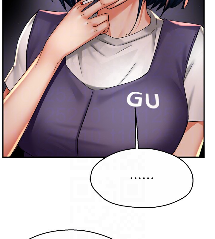 痒乐多阿姨第72話-他還是很想妳