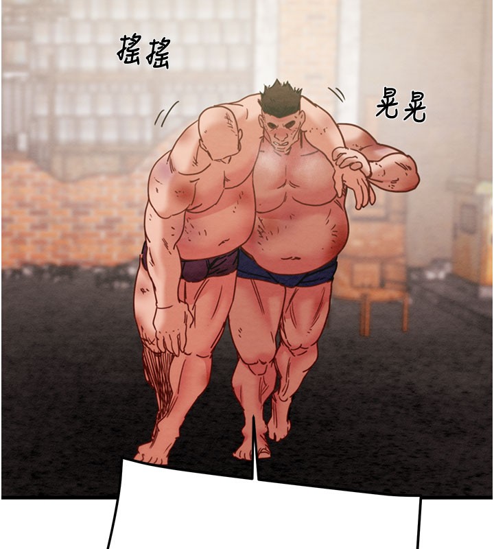 掠夺行动第66話-你的家人在我手上