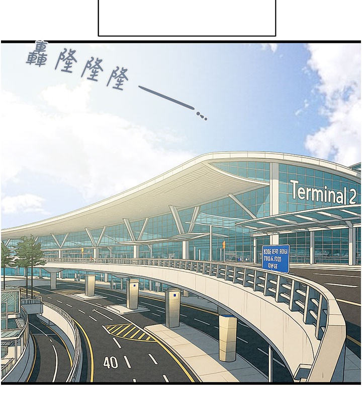 掠夺行动第66話-你的家人在我手上