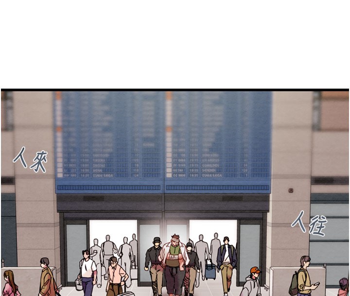 掠夺行动第66話-你的家人在我手上