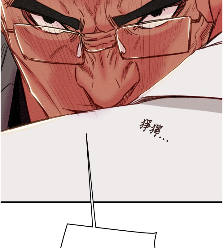 掠夺行动第66話-你的家人在我手上