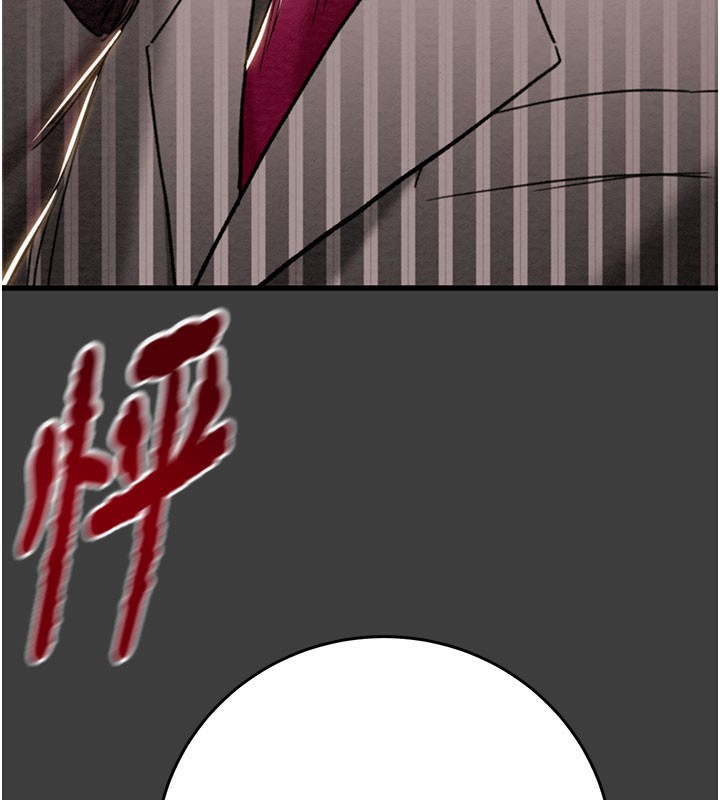 掠夺行动第66話-你的家人在我手上