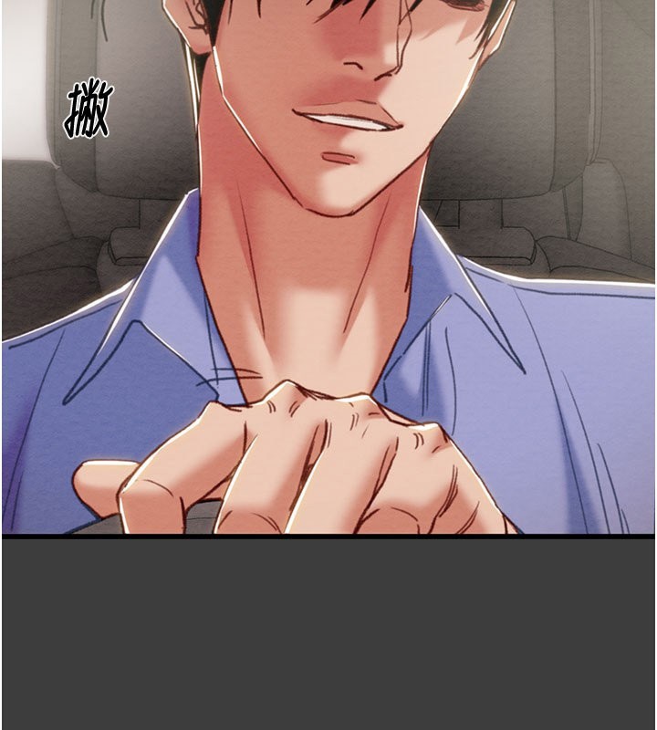 掠夺行动第66話-你的家人在我手上