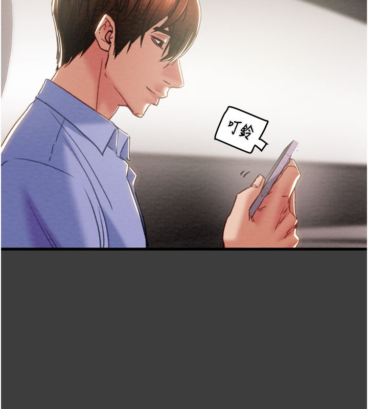 掠夺行动第66話-你的家人在我手上