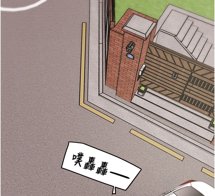 掠夺行动第66話-你的家人在我手上