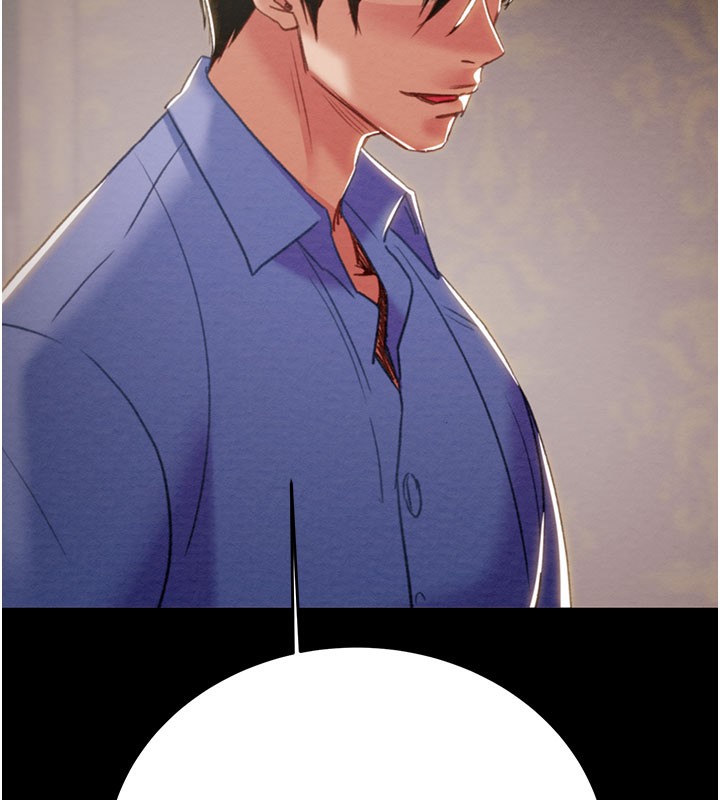 掠夺行动第66話-你的家人在我手上