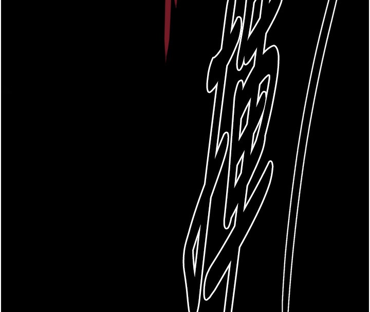 最强家丁第48話-妳是我的所屬物