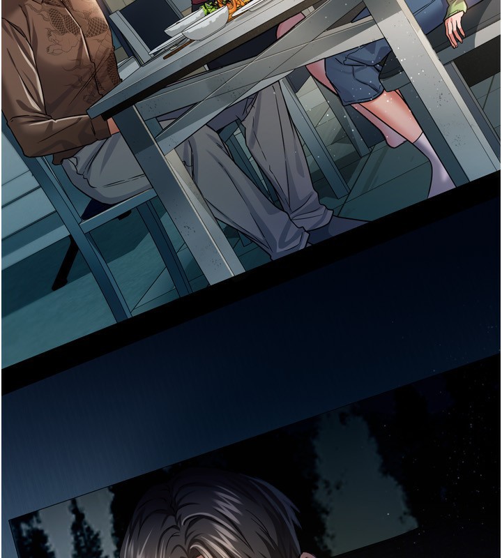 借妻条约第8話-興奮的喬俐♥